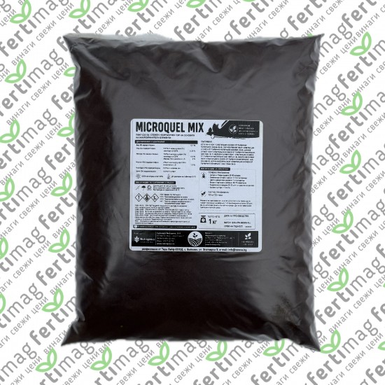 МИКРОЕЛЕМЕНТИ MICROQUEL MIX-1кг